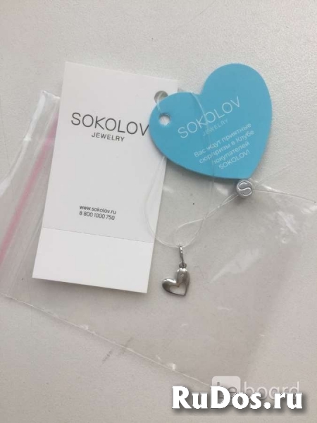 Кулон подвеска серебро новая sokolov на цепь цепочку украшение но изображение 5