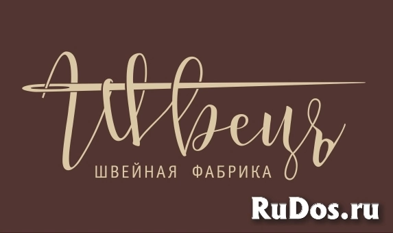 Тюмень фото