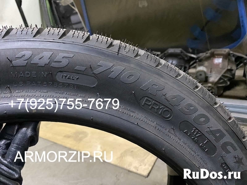 Бронированные зимние шины PAX 245-710 R490 117T для БМВ Е67 BMW E изображение 3