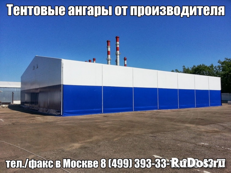 Тентовый ангар, тентовый склад фотка