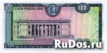 Банкнота 100 песо. Колумбия фотка