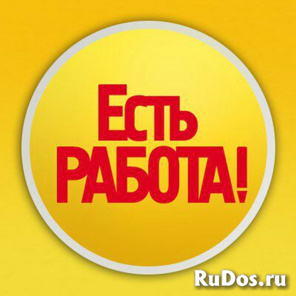 Подработка для мам в декрете. фото