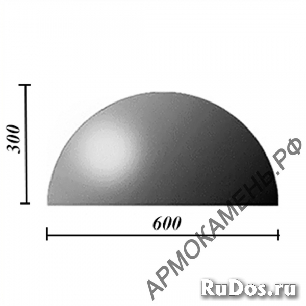 Бетонная полусфера d400хh300 мм изображение 5