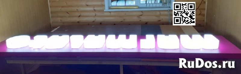 Вывески, световые короба и панели от Презенталь Байкал изображение 3