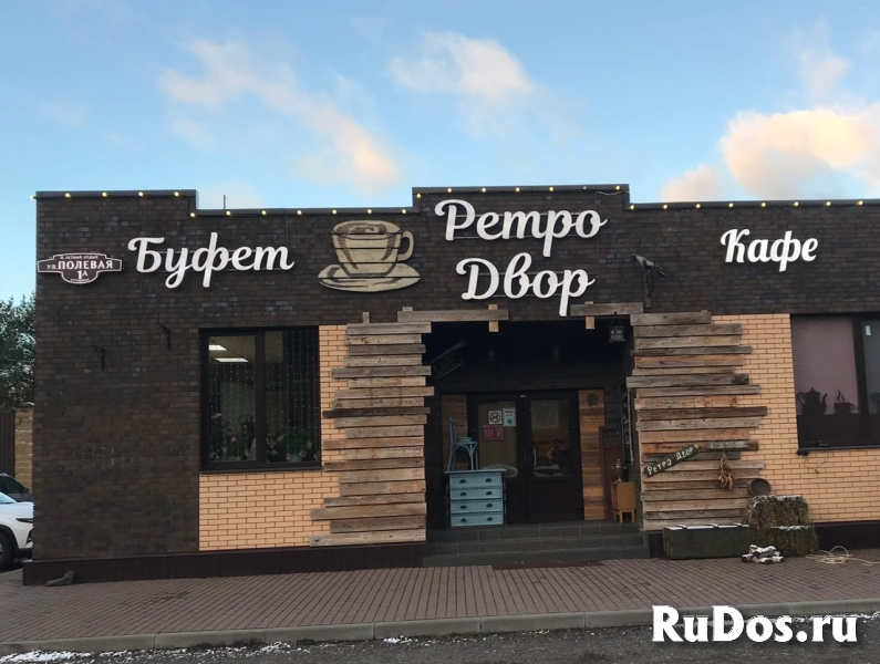 наружная реклама изображение 3