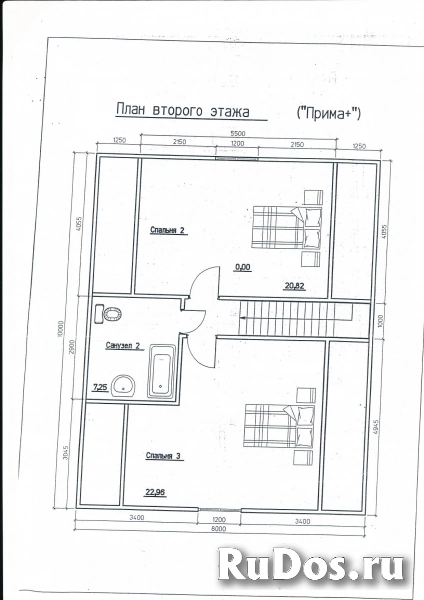 Дом 169 м² с возможностью прописки и пмж изображение 11