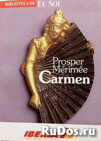 Три книги для чтения изучающим испанский язык. фото