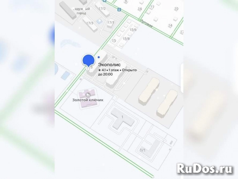 Продам коммерческую недвижимость 6 м2 изображение 3