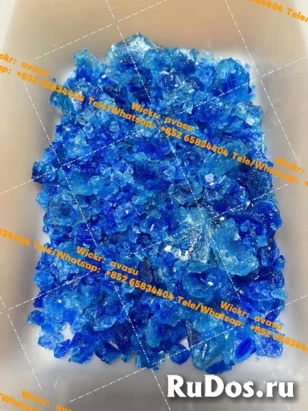 cas 40064-34-4 High quality chemical products/raw materials фото