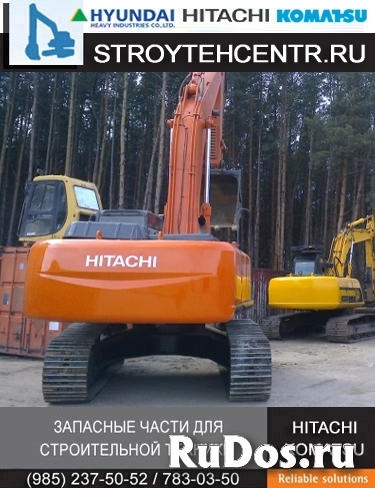 Гидрораспределитель jcb 220-260 фото