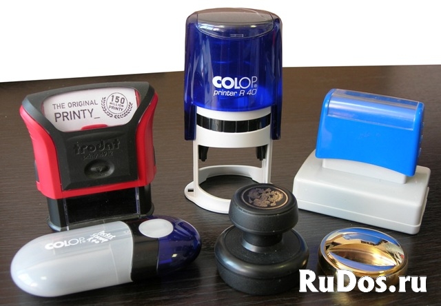 изготовить штамп или печать у частного мастера изображение 3