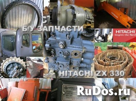 Поворотный круг бу экскаваторов Хитачи изображение 5