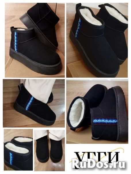 УГГИ новые женские, подростковые фотка