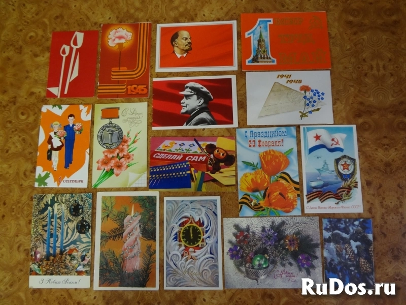 Открытки разные советские изображение 3