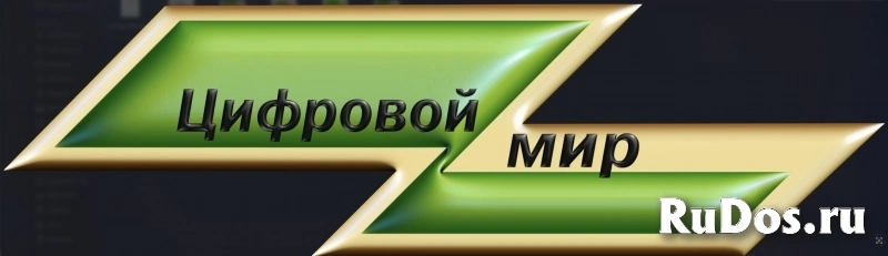 Бухгалтер фото