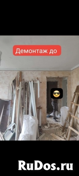 Ростов изображение 11