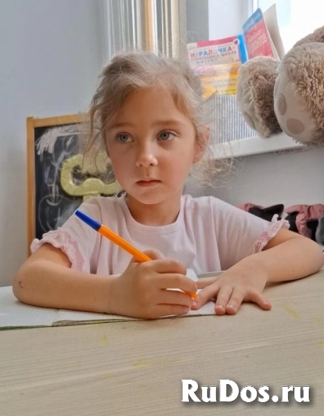 Частный детский сад ОБРАЗОВАНИЕ ПЛЮС КМВ изображение 4