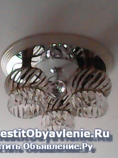 Электрик Ставрополь Устранение неисправностей фотка