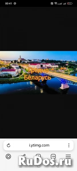 Свой человек в РБ изображение 6