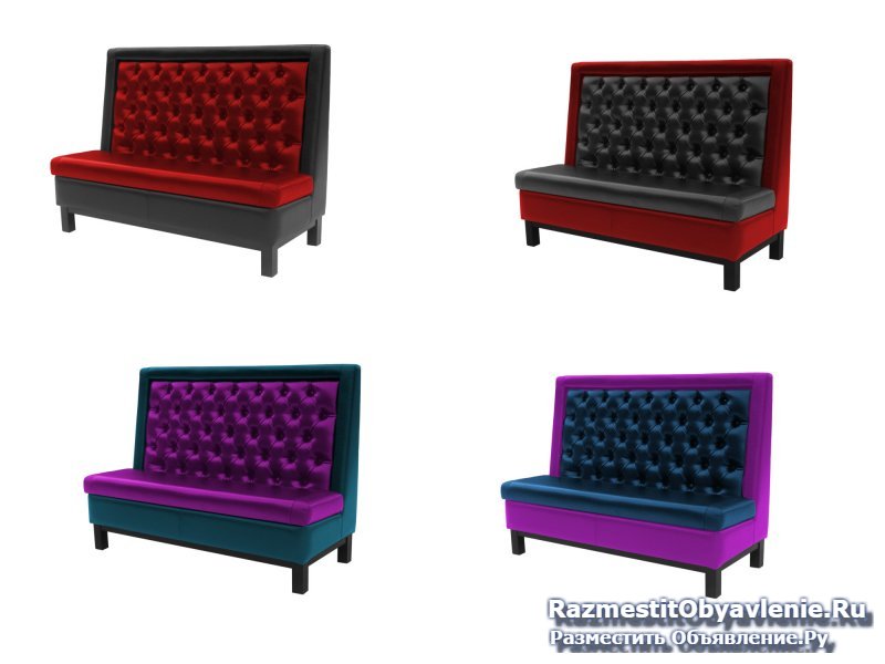Диваны для кафе, бара, ресторана. фотка