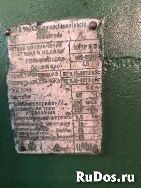 Ножницы-гильотина erfurt sctp 3,15/2500 продам. изображение 5