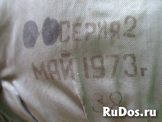 Купол тренировочного парашюта ПО-9 22кв.м 22м2 двойная оболочка изображение 5