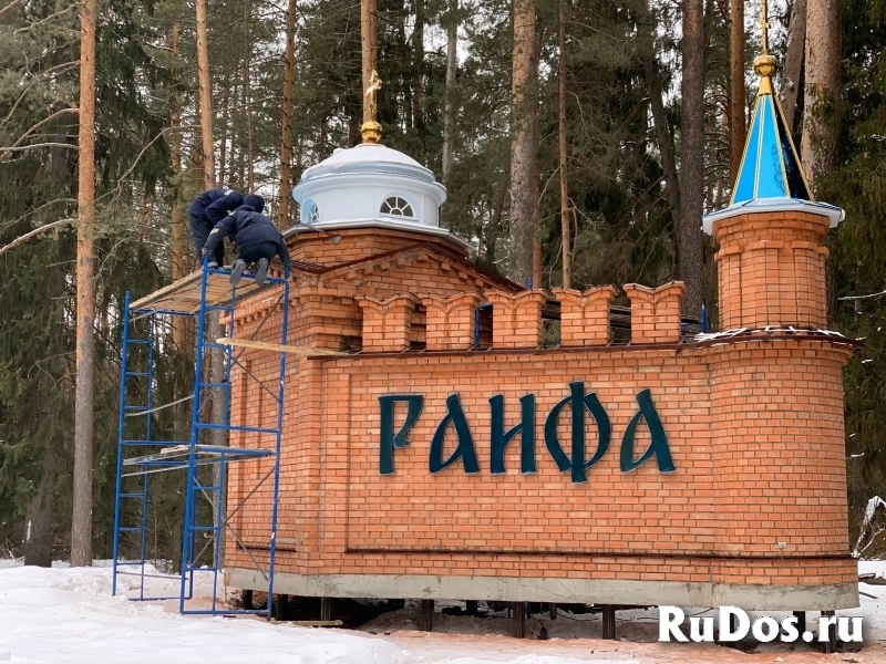 Поездка Раифа-Свияжск 2025 / по выходным изображение 5