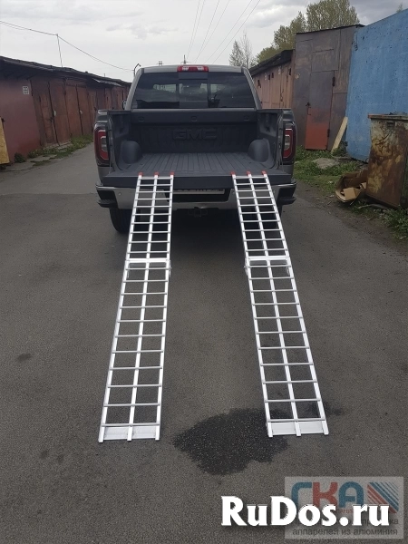 Сходни, аппарели для квадроцикла изображение 3