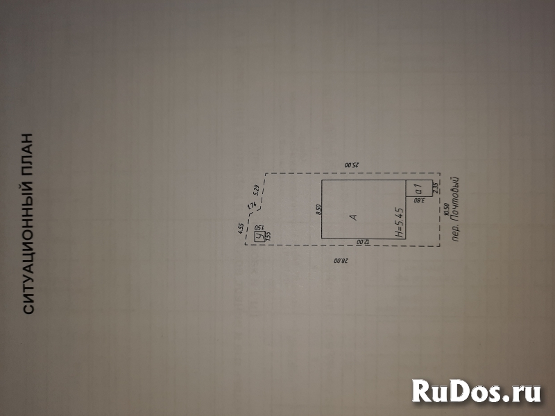 Здание cвобoдногo назначения под коммеpчecкую дeятeльнoсть изображение 6