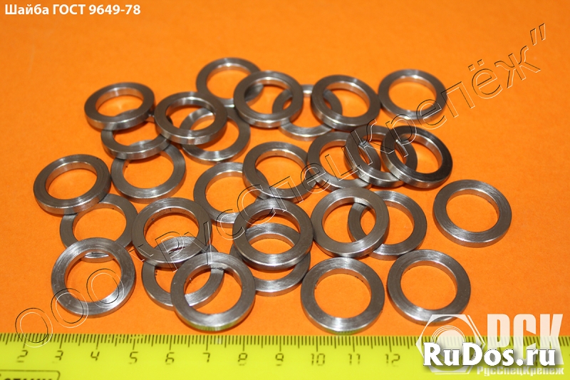 Шайба для пальцев гост 9649-78, ОСТ 107.758491.002-91 фотка