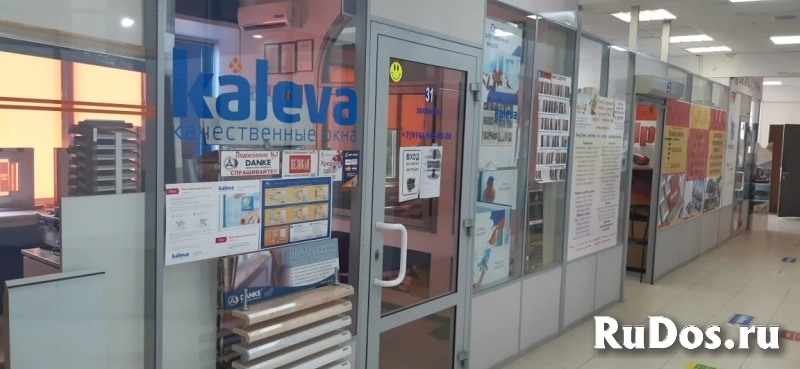 Сдам коммерческую недвижимость 33 м2 изображение 8