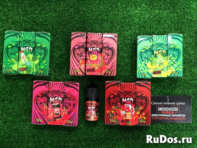 Купить электронные сигареты в Волгограде изображение 6