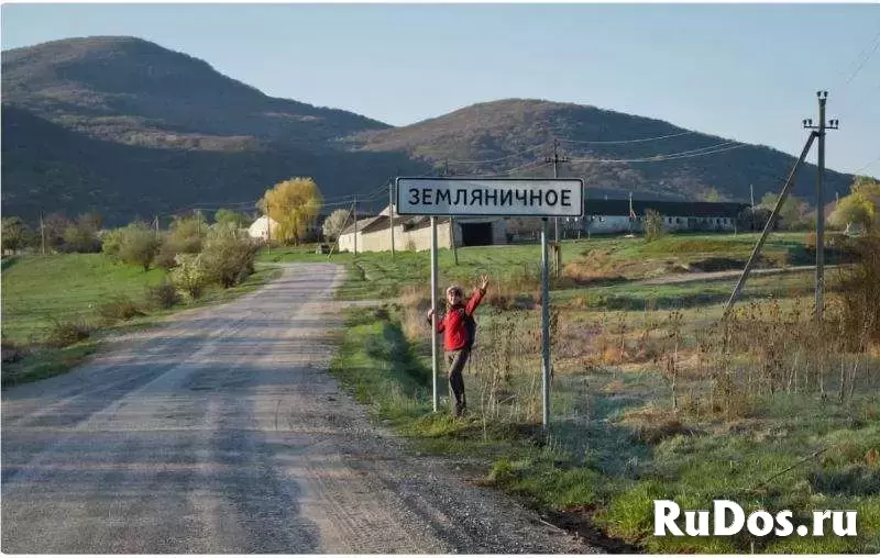Завод консервации 2355м.кв,Белогорск Крым фотка