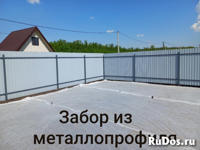 Установка заборов изображение 11