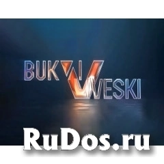 Монтажник наружной рекламы фото