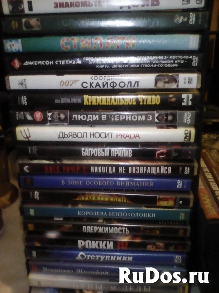Dvd,cd,видеокассеты. изображение 6