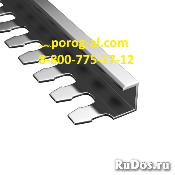 Профили из нержавейки для плитки уголки. раскладки изображение 3