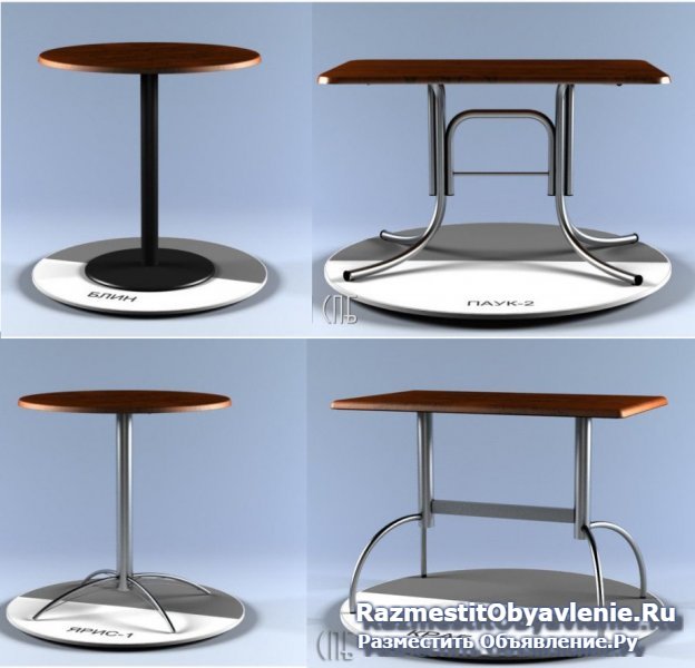 Столы, подстолья и столешницы для столов. фото