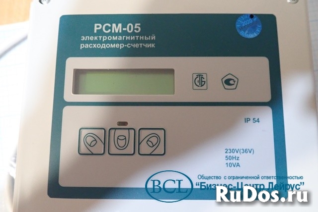 Измерительно-вычислительный блок АРВАС ИВБ расходомера РСМ-05.03С изображение 6