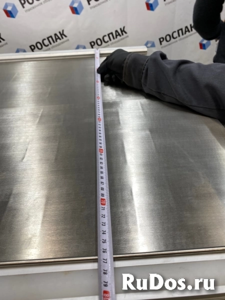 Вакуумный упаковщик RVM-800 ROSPAK фотка