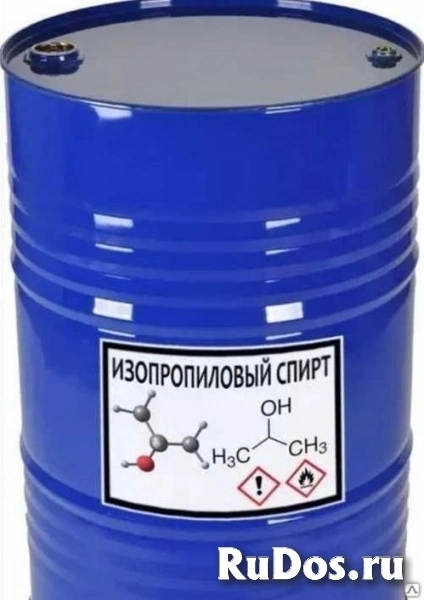 Куплю активированные угли бау-а и многое другое неликвиды по РФ изображение 3