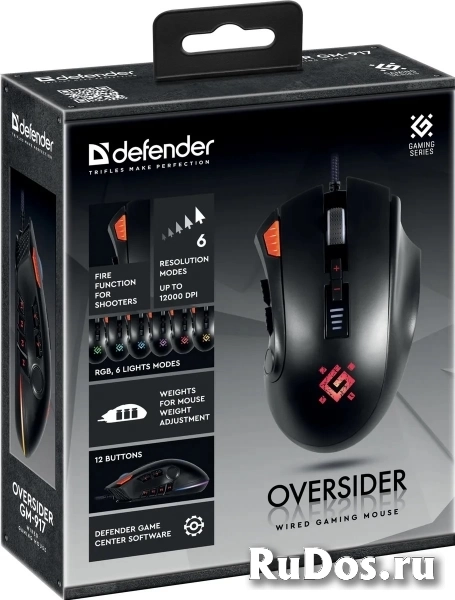 Мышь Defender Oversider GM-917 Игровая Новая изображение 6