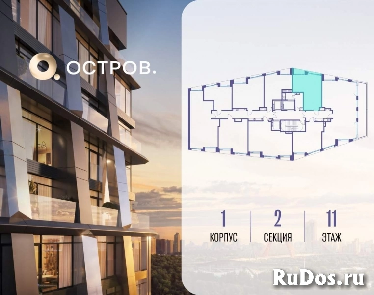 Продам 1 комнатную квартиру 44.1 м2 фотка