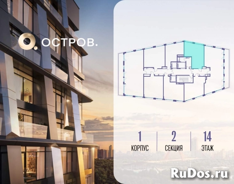 Продам 1 комнатную квартиру 47.4 м2 фотка