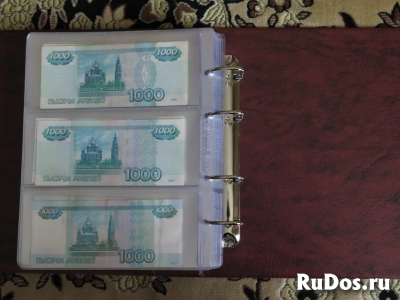 Уникальная коллекция современных редких банкнот РФ изображение 9