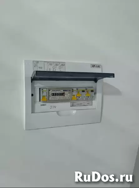 Продаётся габ, с арендатором. изображение 5