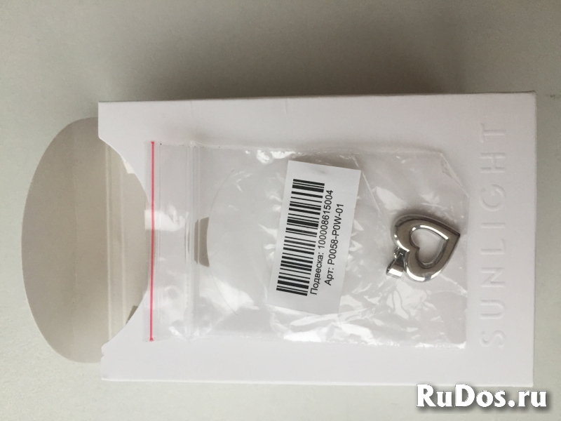 Кулон подвеска сердце новая Sunlight бижутерия украшение топ изображение 5