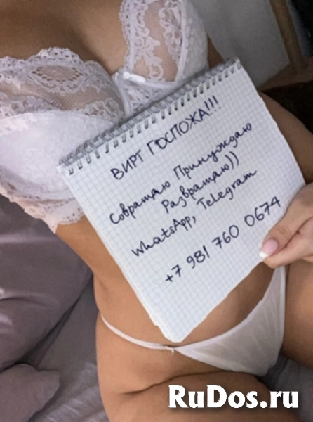 ПРИЯТНОЕ ВРЕМЯ ПРЕПРВОЖДЕНИЕ ЗА ВОЗБУЖДАЮЩЕМ ОБЩЕНИЕМ ФОТО ВИДЕО Telegram +7 981 760 0674 фотка