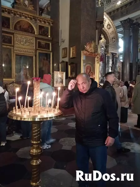 Сильный Приворот ( Скрутка Судеб Навсегда )! Мощный Приворот, Чтобы Привязать к Себе Своего Человека  2 000 руб. Санкт-Петербург! Очень Мощный Приворо фотка