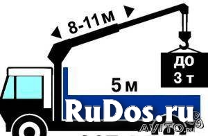 Предлагаем услуги манипулятора фото